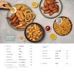 M One Cafe A11 menu 8