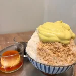 三角冰冰品專賣店 menu 7