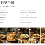 A Beach 101&Pizza menu 5
