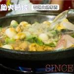 曾德自助火鍋城 menu 2