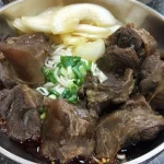 查記麵館 menu 12