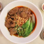 查記麵館 menu 8