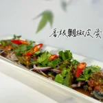八卦夜未眠景觀餐廳 menu 5