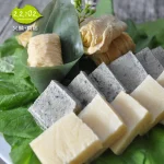 22:02火鍋南港店 menu 10