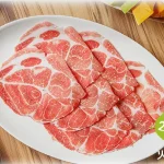 22:02火鍋南港店 menu 13