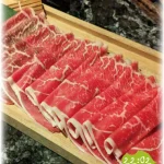 22:02火鍋南港店 menu 15