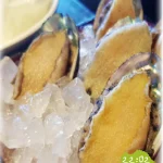 22:02火鍋南港店 menu 16