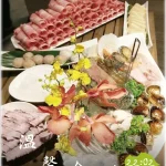 22:02火鍋南港店 menu 17