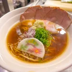 墨洋拉麵 menu 4