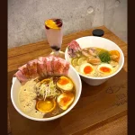 柑橘Shinn 鴨蔥 menu 10