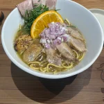 柑橘Shinn 鴨蔥 menu 8