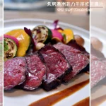Snail 蝸牛義大利餐廳 天母店 menu 12