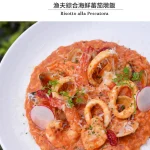 Snail 蝸牛義大利餐廳 天母店 menu 19