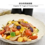 Snail 蝸牛義大利餐廳 天母店 menu 20