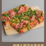 Snail 蝸牛義大利餐廳 天母店 menu 25
