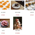 呷滴 Jia Dee menu 7