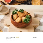Woosa洋食パンケーキ 屋莎洋食鬆餅屋 台北松菸店 menu 11
