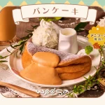 Woosa洋食パンケーキ 屋莎洋食鬆餅屋 台北松菸店 menu 20