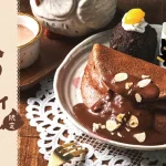 Woosa洋食パンケーキ 屋莎洋食鬆餅屋 台北松菸店 menu 23