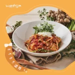 Woosa洋食パンケーキ 屋莎洋食鬆餅屋 台北松菸店 menu 30