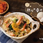 Woosa洋食パンケーキ 屋莎洋食鬆餅屋 台北松菸店 menu 31