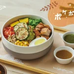 Woosa洋食パンケーキ 屋莎洋食鬆餅屋 台北松菸店 menu 33