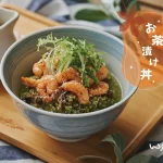 Woosa洋食パンケーキ 屋莎洋食鬆餅屋 台北松菸店 menu 34