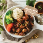 Woosa洋食パンケーキ 屋莎洋食鬆餅屋 台北松菸店 menu 37