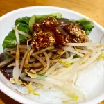 禾甲蒸豆腐食堂 menu 11