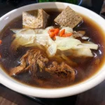 禾甲蒸豆腐食堂 menu 8