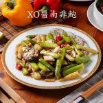 田園海鮮餐廳 menu 16