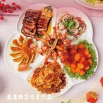士林廚房 menu 3