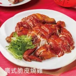 士林廚房 menu 4