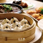 古北饕Goodbeitao_旗艦店 menu 29