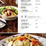 古北饕Goodbeitao_旗艦店 menu 8