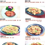 紅翻天生猛海鮮 menu 12