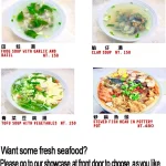 紅翻天生猛海鮮 menu 13