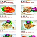 紅翻天生猛海鮮 menu 7