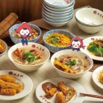 兩喜號 Liang Xi Hao 西園店 menu 10