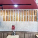 兩喜號 Liang Xi Hao 西園店 menu 2