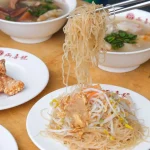 兩喜號 Liang Xi Hao 西園店 menu 9