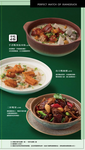 享鴨 台北金山南店 menu 8