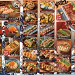 今日魚市 光華三創店 menu 4