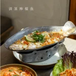 初泰信義象山門市 menu 10