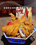 GYUU NIKU ステーキ專門店 menu 7