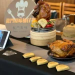貓空龍門客棧 menu 16