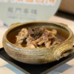 貓空龍門客棧 menu 17