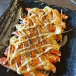 武侍酒 日式居酒屋 menu 16