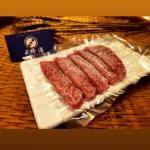 武侍酒 日式居酒屋 menu 3