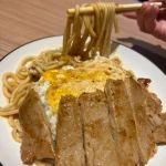 摩根安娜 menu 6